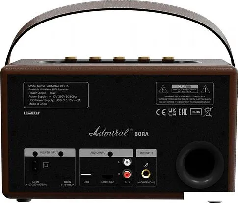 Беспроводная колонка Admiral Audio Bora (коричневый)