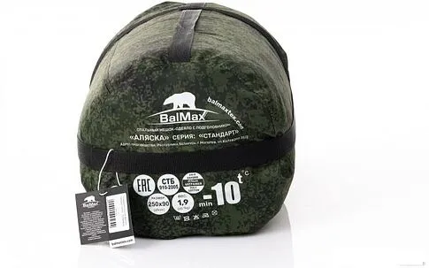 Спальный мешок BalMax Аляска Standart Series до -20 (цифра)