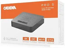 Смарт-приставка Cadena Pro S 16ГБ