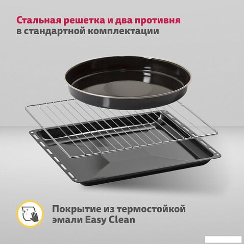 Электрический духовой шкаф Simfer B6EM69070