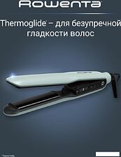 Выпрямитель Rowenta Thermoglide SF5120E0
