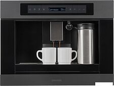 Кофемашина Graude KV 45.0 GE