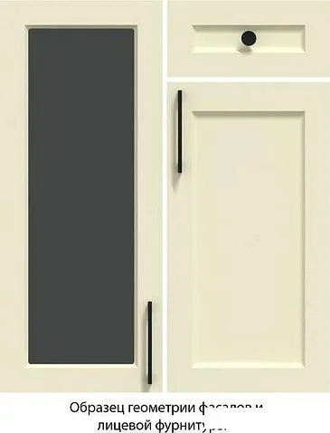 Готовая кухня Интерлиния Тренд 1.88x3.2 ВТ левая (пепел/пепел/опал светлый)