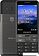 Мобильный телефон Philips Xenium E590 (черный)
