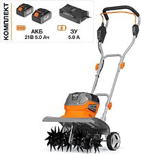 Мотокультиватор аккумуляторный Daewoo Power DAT 3542Li Set (с 2-мя АКБ)