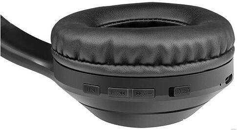 Наушники Defender FreeMotion B695