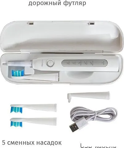 Электрическая зубная щетка Pioneer TB-1012