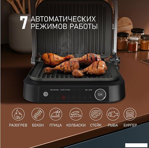 Электрогриль Weissgauff WCG-360 Nero Glass Chef’s Steak