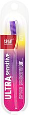 Зубная щетка SPLAT Ultra Sensitive мягкая
