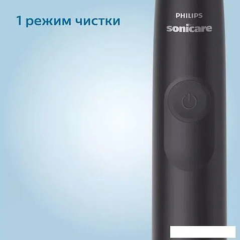 Комплект зубных щеток Philips Sonicare 3100 series HX3675/15