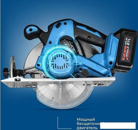 Дисковая (циркулярная) пила Katana CP3900 (без АКБ)