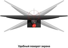 Игровой монитор ExeGate Combat EG3207TA EX299471RUS