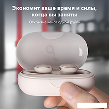 Наушники Anker SoundCore Sport X10 (белый) Наушники Anker SoundCore Sport X10 (белый)