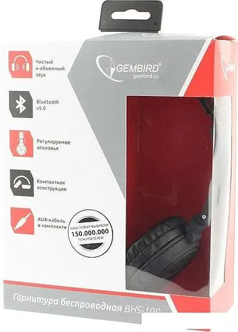 Наушники Gembird BHS-100