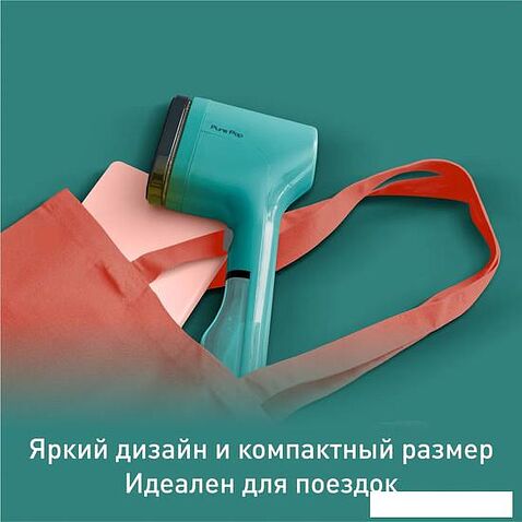 Отпариватель Tefal DT2024E1