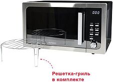 Микроволновая печь Oursson MD2306FDB/SL Микроволновая печь Oursson MD2306FDB/SL