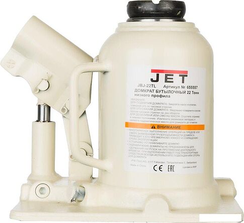 Бутылочный домкрат Jet JBJ-20TL 22.5т
