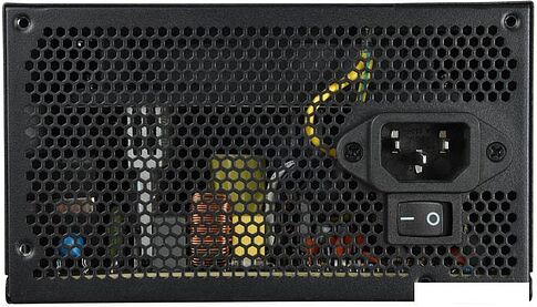 Блок питания Enermax Maxpro II 700W