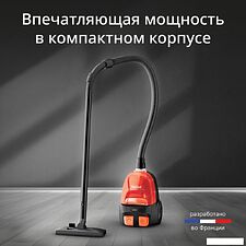 Пылесос Tefal Micro Space Cyclonic TW3235EA