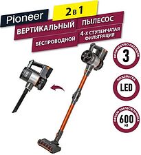 Пылесос Pioneer VC475S Пылесос Pioneer VC475S