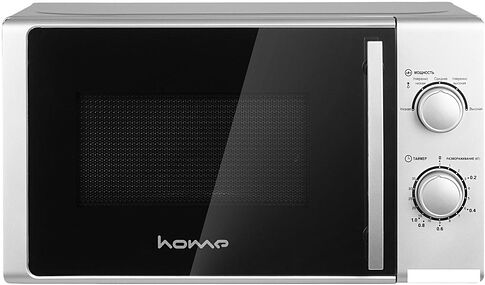 Микроволновая печь HOME HMM207GS