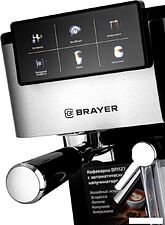 Рожковая кофеварка Brayer BR1127