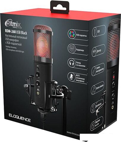 Микрофон Ritmix RDM-260 USB Eloquence