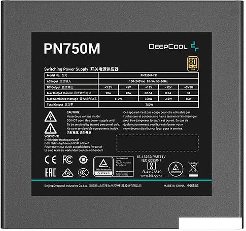 Блок питания DeepCool PN750M