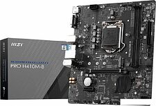 Материнская плата MSI PRO H410M-B Материнская плата MSI PRO H410M-B