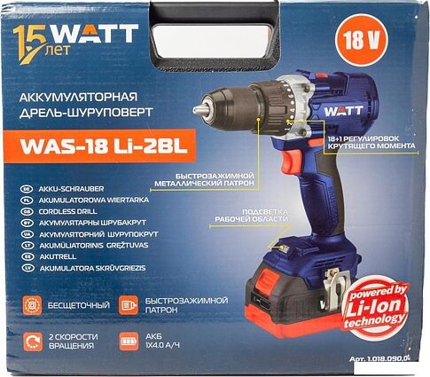 Дрель-шуруповерт WATT WAS-18 Li-2BL 1.018.090.00 (с 1-им АКБ, кейс)