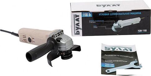 Угловая шлифмашина БУЛАТ УШМ 1100