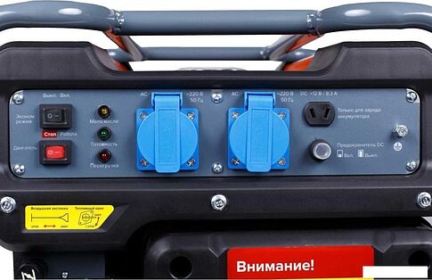 Бензиновый генератор Кратон GG-3800i