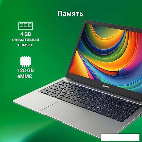 Ноутбук Digma Eve C4403 DN14CN-4BXW04