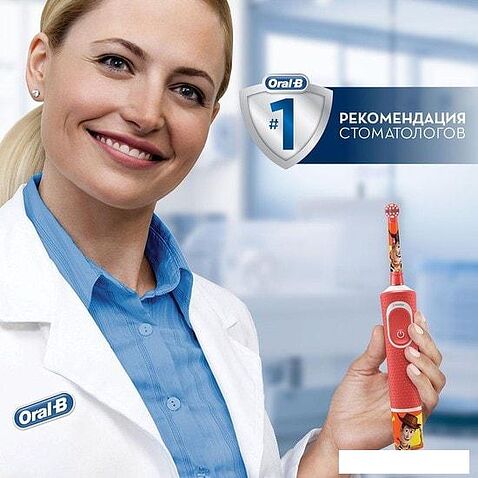 Электрическая зубная щетка Braun Oral-B Kids Toy Story D100.413.2K