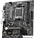 Материнская плата MSI PRO A620M-E