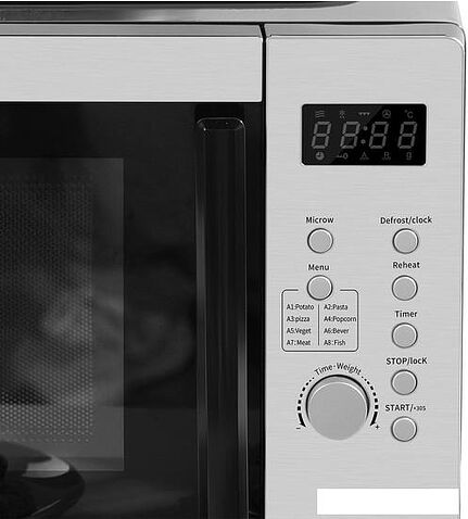 Микроволновая печь Kyvol MO-ET280A