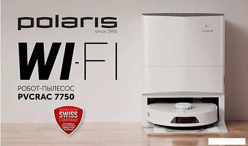 Робот-пылесос Polaris PVCRAC 7750 WIFI IQ Home (белый)