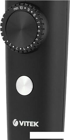 Триммер для бороды и усов Vitek VT-2562