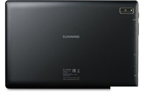 Планшет SunWind Sky 1430D 4G 4GB/64GB (черный)