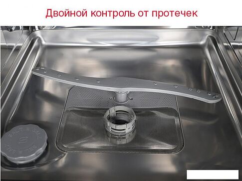 Настольная посудомоечная машина Oursson DW5501CD/BL