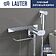 Гигиенический душ Lauter AquaTech 21LT0101CH