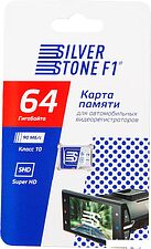 Карта памяти SilverStone F1 Speed Card 64GB