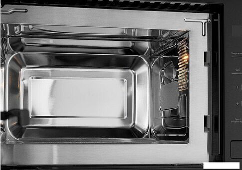 Микроволновая печь Monsher MMH 1020 B