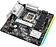 Материнская плата ASRock B660M Steel Legend