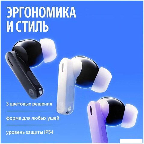 Наушники Яндекс Дропс (белый)