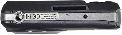 Фотоаппарат Rekam iLook S745i (темно-серый)