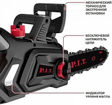 Аккумуляторная пила P.I.T. PKE20H-300A Solo (без АКБ)