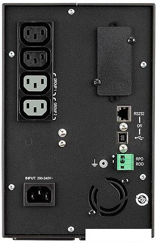 Источник бесперебойного питания Eaton 5P 650VA (5P650i)