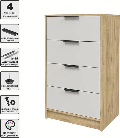 Комод Интерлиния Концепт КТ-К60 (персидский жемчуг/дуб золотой)