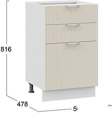 Шкаф напольный Трия Кимберли 1Н5Я3 (белый/крем)